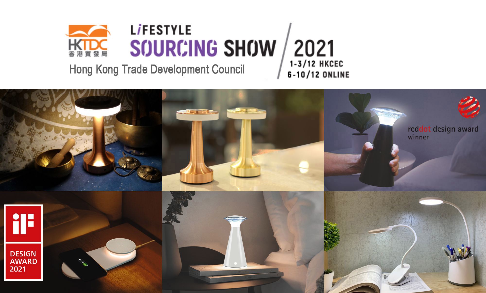 2021 Online Hong Kong Lifestyle Sourcing Show - . Lifestyle Sourcing Show