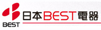 經銷門市-日本-BEST電器