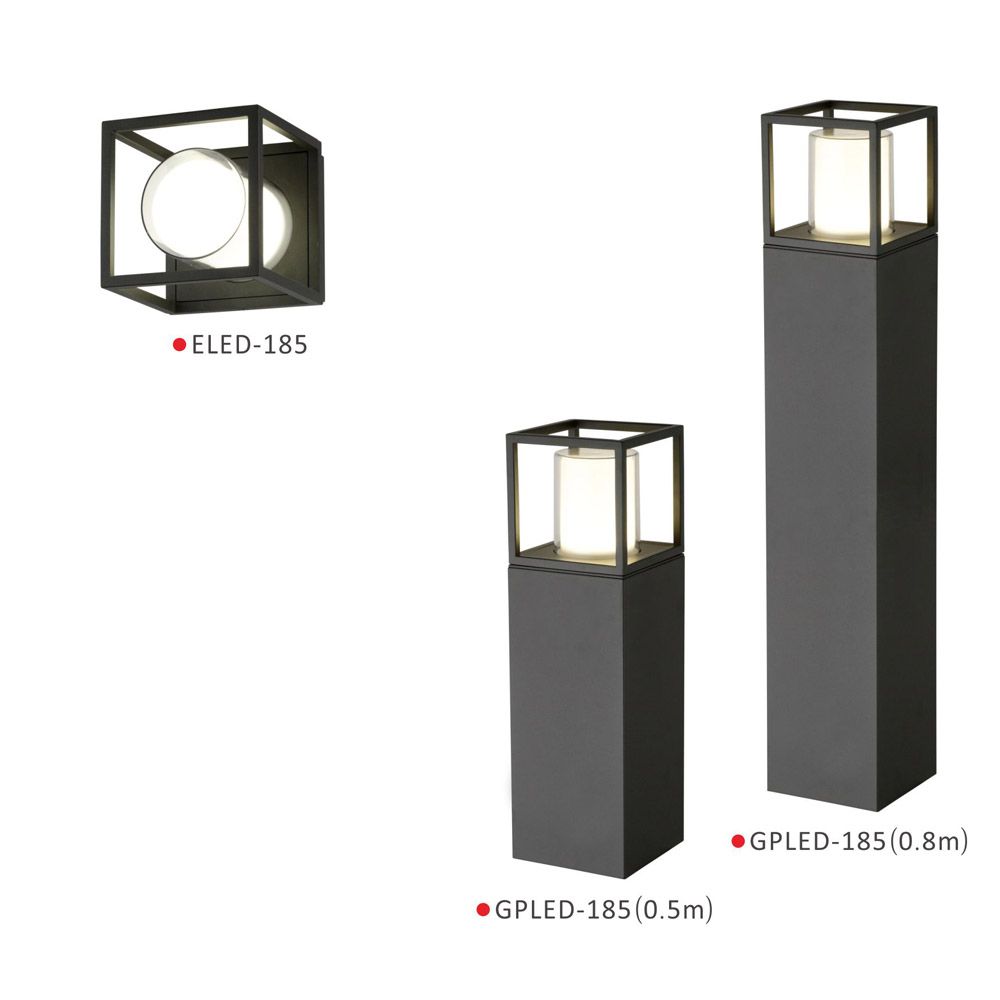 Outdoor Lantern Series - Square Pods (Wall Light/Bollard) - ELED-185. 