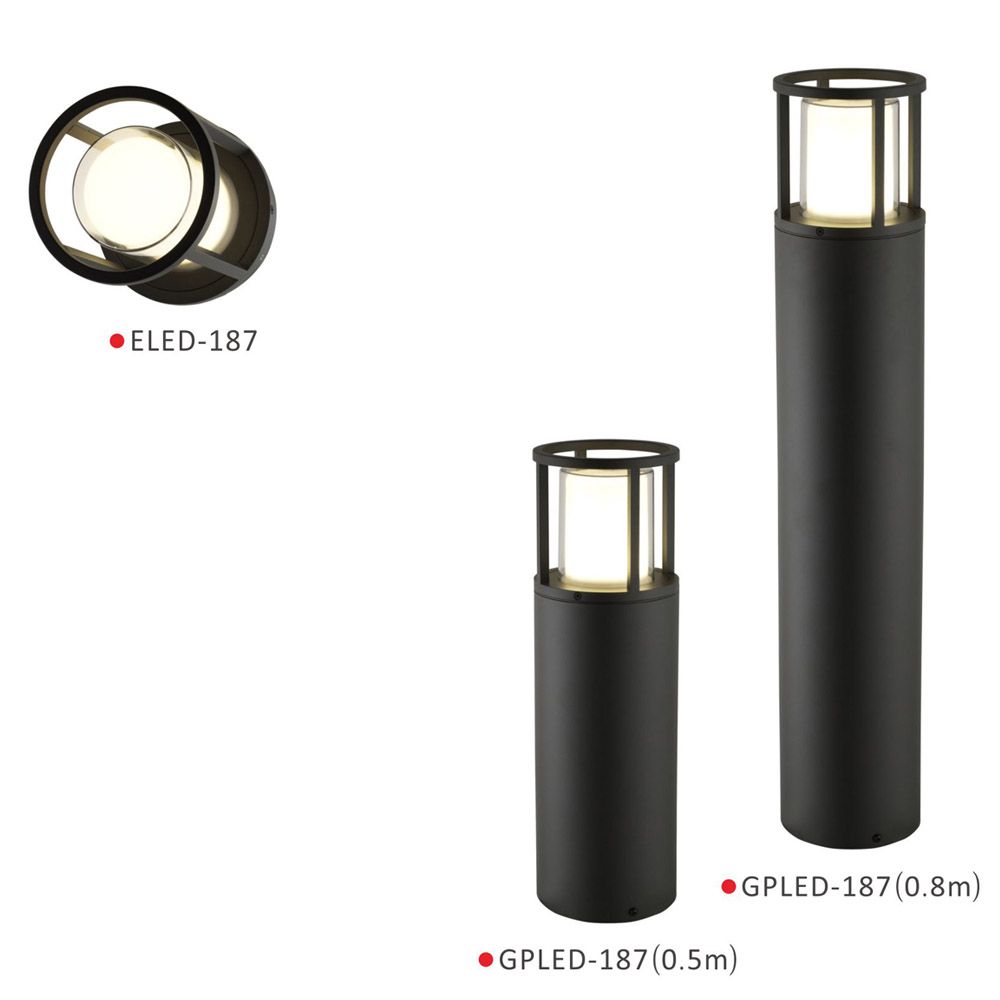 LED Garden Light Series - Round Pods (Wall Light/Bollard) - ELED-187. 